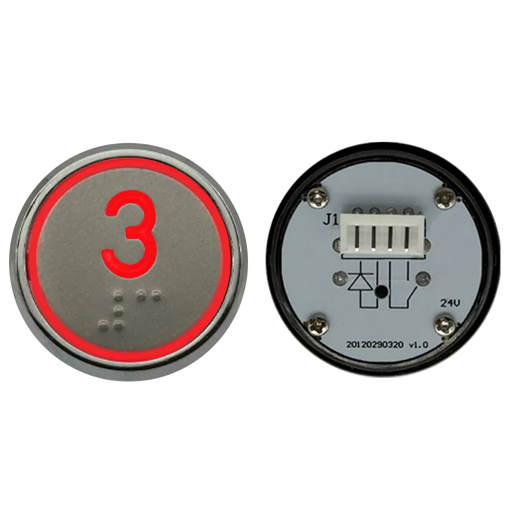 Acero Button Ανελκυστήρα - Κόκκινη Γραμμή