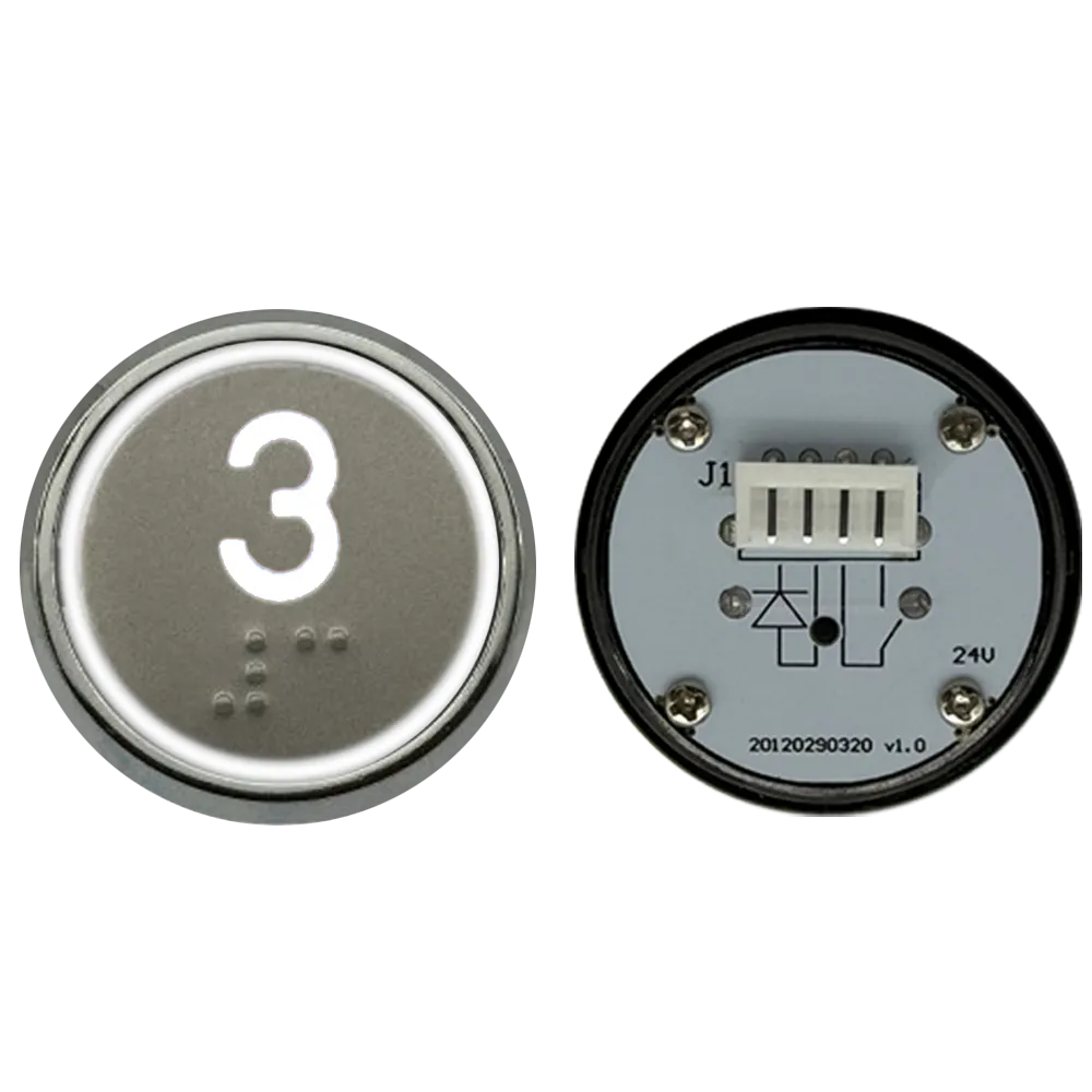 Acero Lift Button - White Line