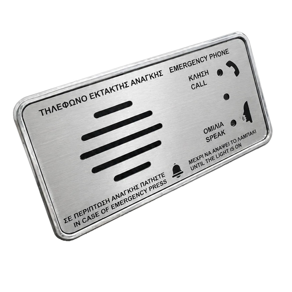 INTD0901 Cabin Emergency Phone Faceplate
