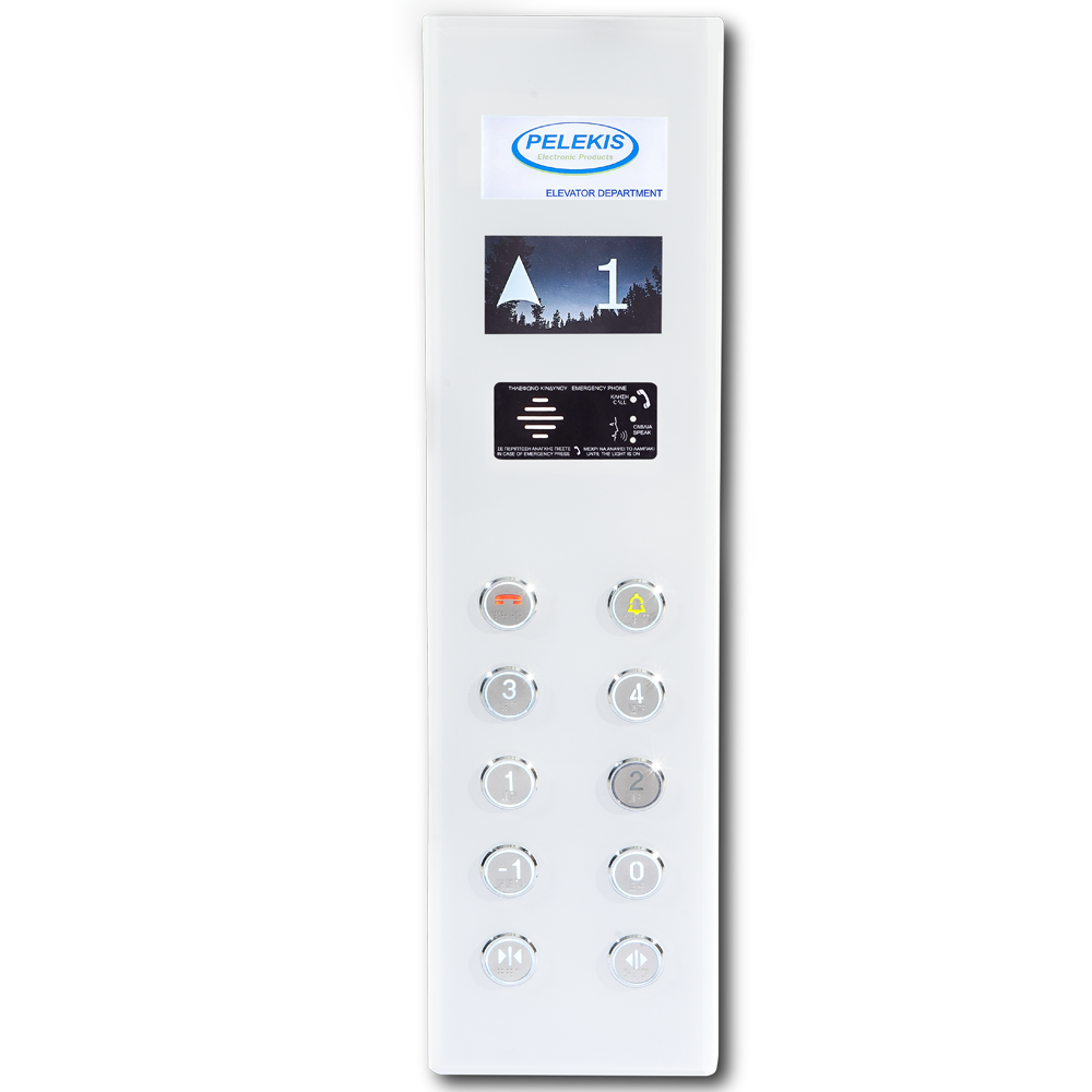 Short White Button