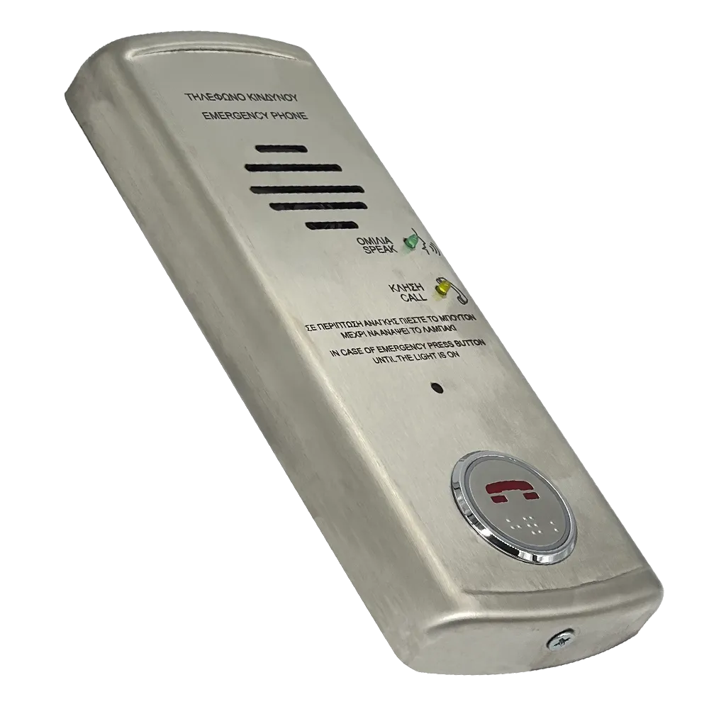 RedPhone Autodialer Surface