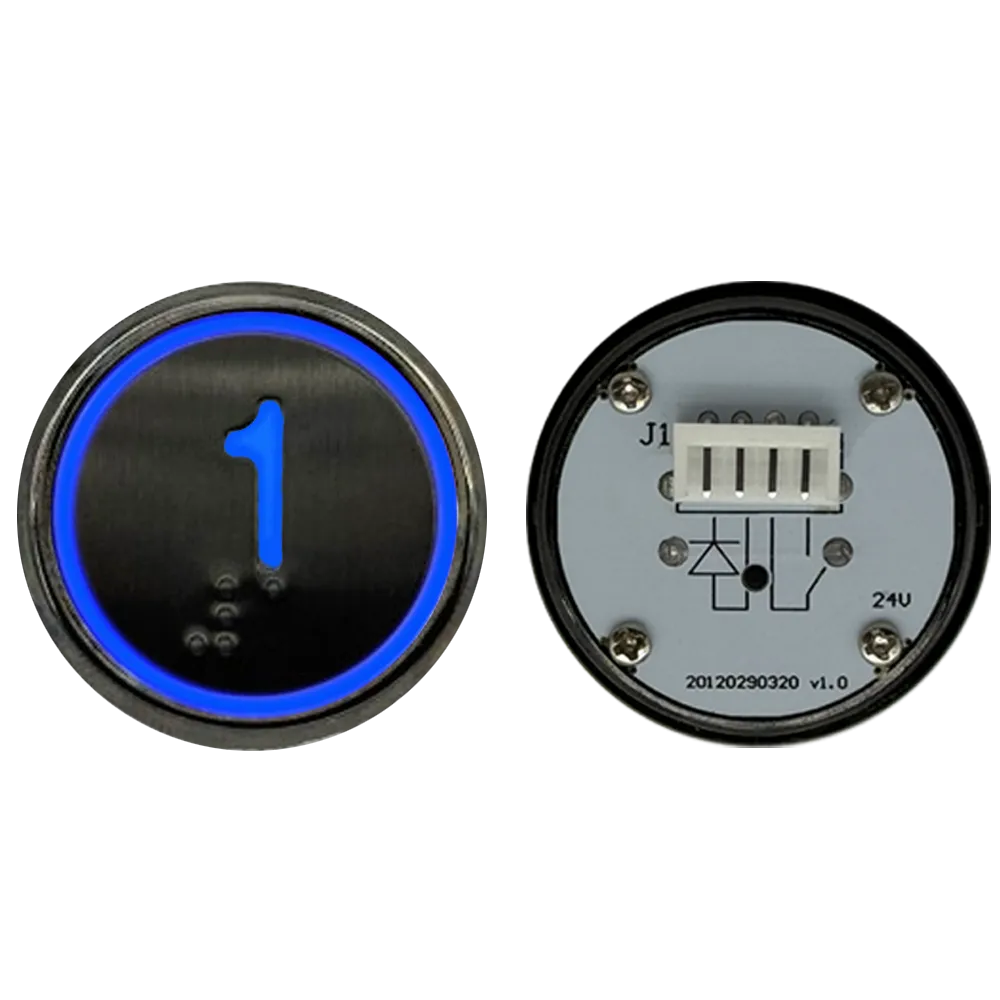 Oscuro Lift Button - Blue Line