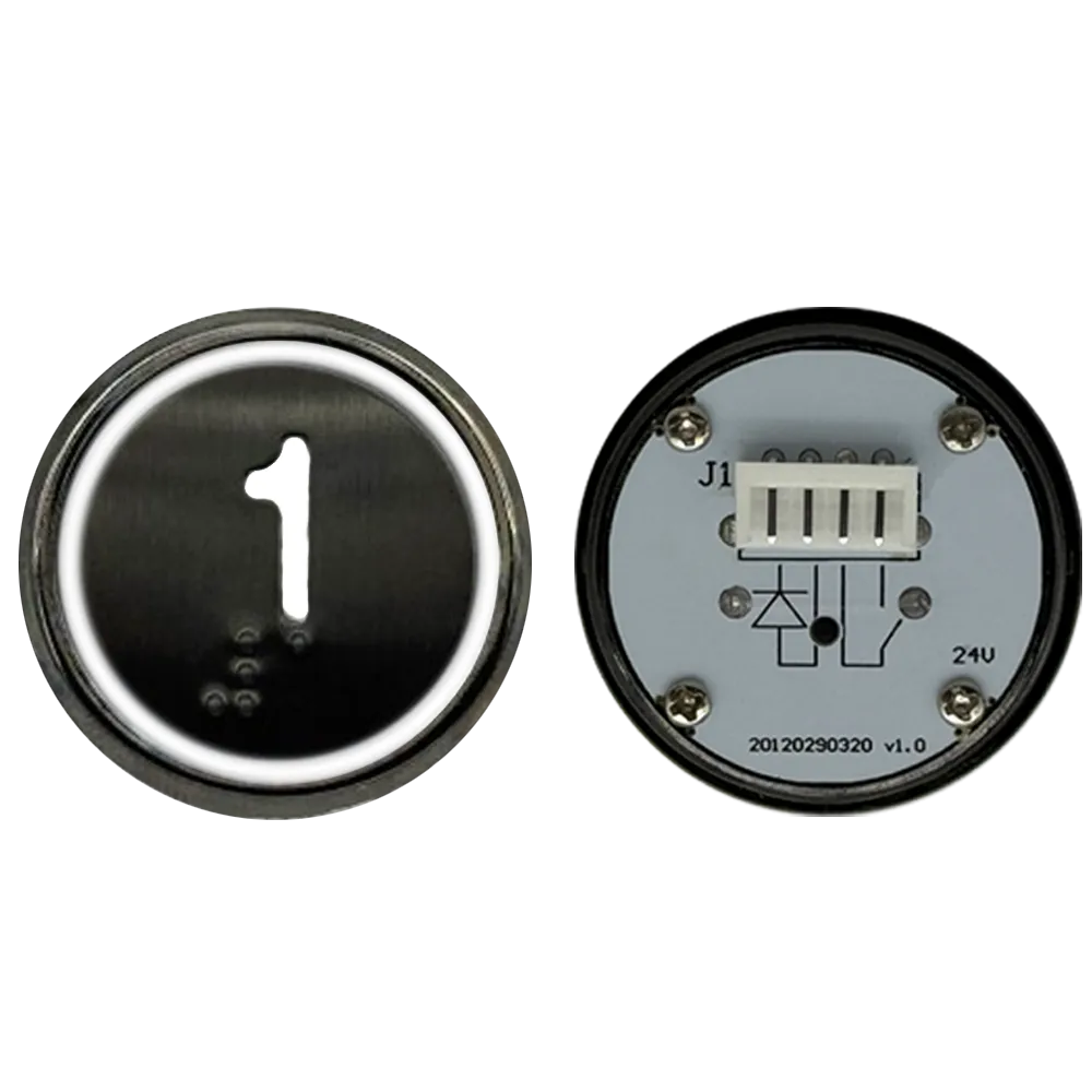 Oscuro Lift Button - White Line