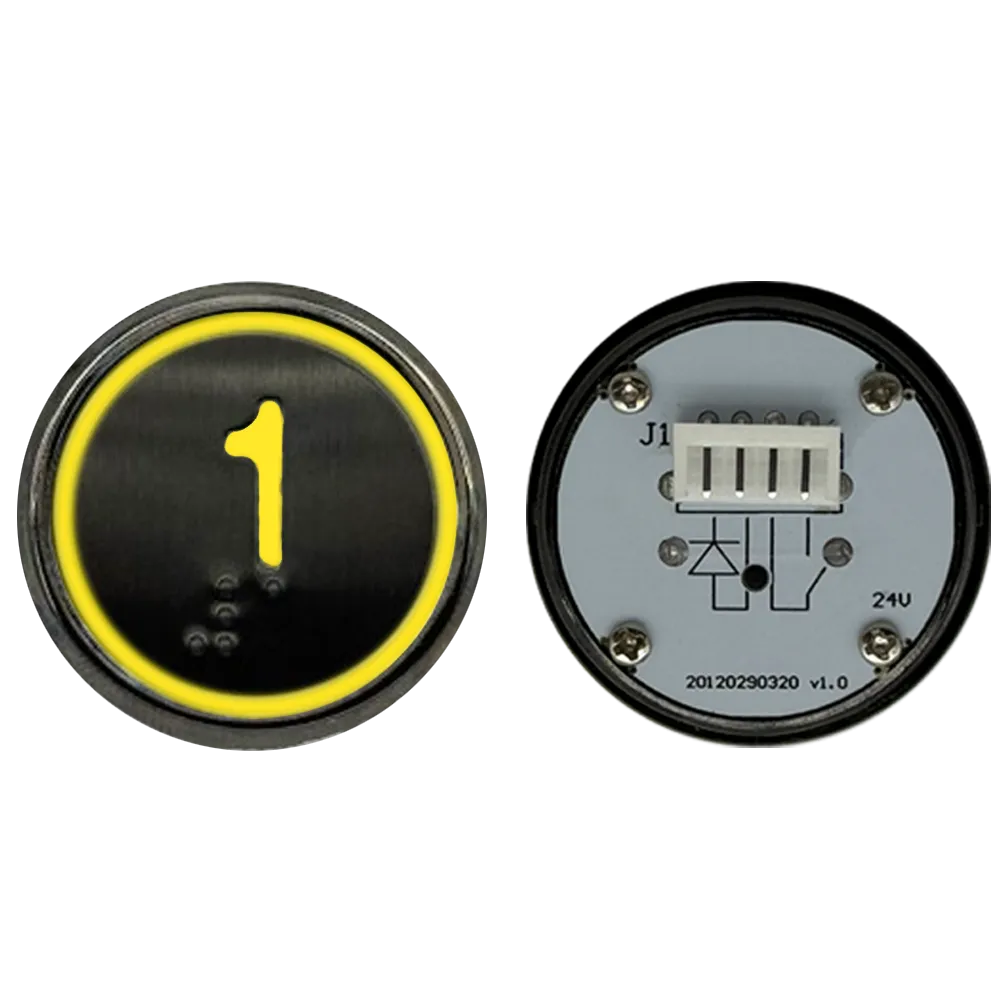 Oscuro Button Ανελκυστήρα - Κίτρινη Γραμμή