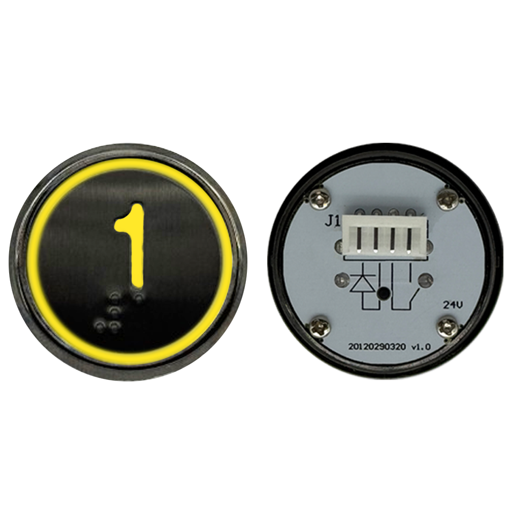 me-back-yellow | Πελέκης Ηλεκτρονική me-back-yellow